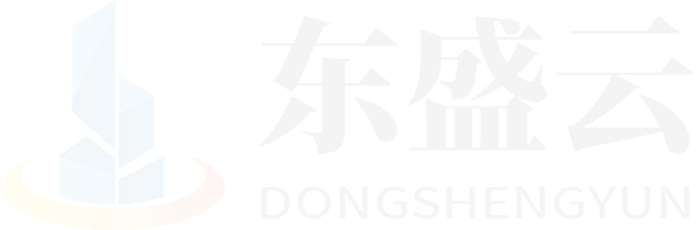 巩留东盛云强夯公司